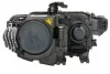 Фара основная левая MAGNETI MARELLI 711307024206 (фото 2)