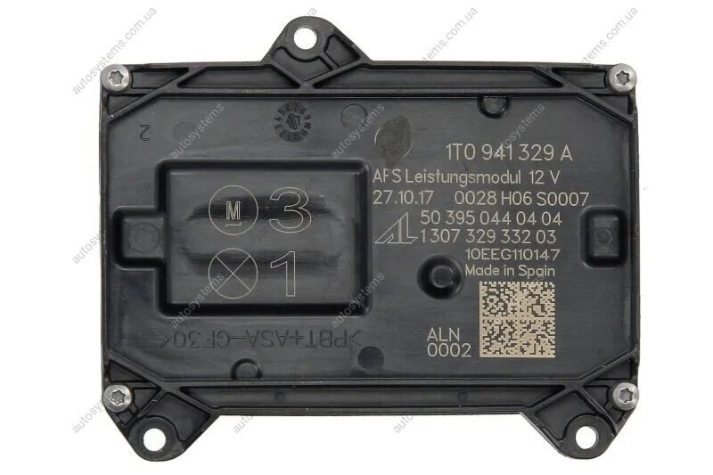 Блок управления фарами головного света MAGNETI MARELLI 711307329332 (фото 1)