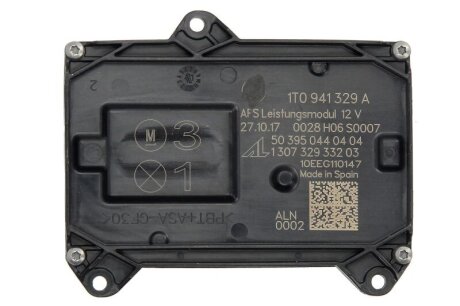 Блок управления фарами головного света MAGNETI MARELLI 711307329332 (фото 1)