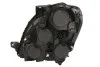 Фара автомобильная MAGNETI MARELLI 712438201129 (фото 2)
