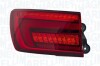 Фонарь MAGNETI MARELLI 714081500701 (фото 1)