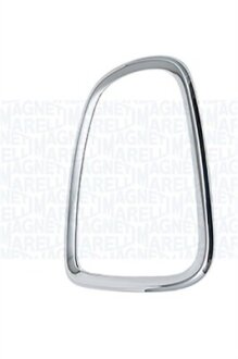 Фонарь задний MAGNETI MARELLI 715104119170