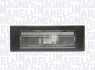 Фонарь подсветки номерного знака MAGNETI MARELLI 715105092000 (фото 1)
