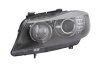 Фара основная левая MAGNETI MARELLI 719000000035 (фото 1)