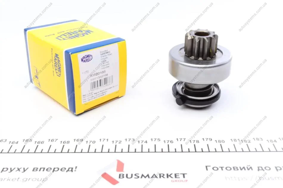 Бендікс стартера MAGNETI MARELLI 940113020166 (фото 1)