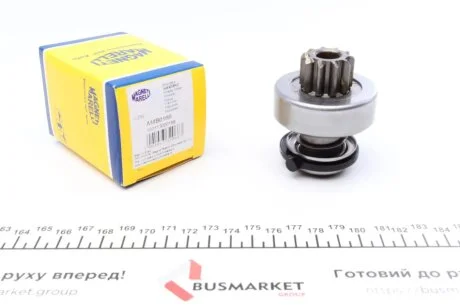 Бендікс стартера MAGNETI MARELLI 940113020166