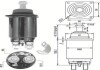 Реле стартера втягивающее MAGNETI MARELLI 940113050312 (фото 1)