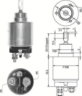 Реле стартера втягивающее MAGNETI MARELLI 940113050327