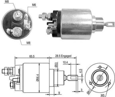 Реле стартера втягивающее MAGNETI MARELLI 940113050429