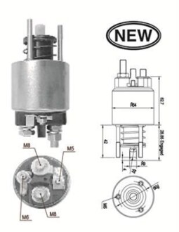 Реле стартера втягивающее MAGNETI MARELLI 940113050556