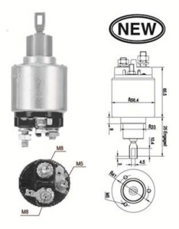 Реле стартера втягивающее MAGNETI MARELLI 940113050557