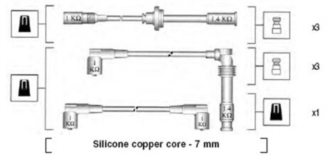 Провода высоковольтные, комплект MAGNETI MARELLI 941045390524