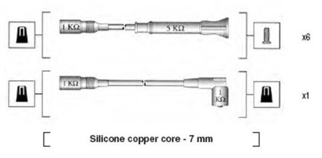 Провода высоковольтные, комплект MAGNETI MARELLI 941075180556