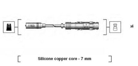 Провода высоковольтные, комплект MAGNETI MARELLI 941175250764