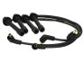 Провода высоковольтные, комплект MAGNETI MARELLI 941315050892 (фото 1)