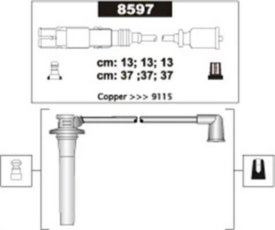 Провода высоковольтные, комплект MAGNETI MARELLI 941318111303