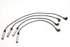 Провода высоковольтные, комплект MAGNETI MARELLI 941319170096 (фото 1)