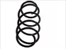 Передняя пружина подвески MAGNUM TECHNOLOGY SG155MT (фото 2)
