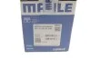 Поршень MB Sprinter OM651 2.2CDI (83.00mm/STD) MAHLE / KNECHT 001 PI 00133 000 (фото 6)