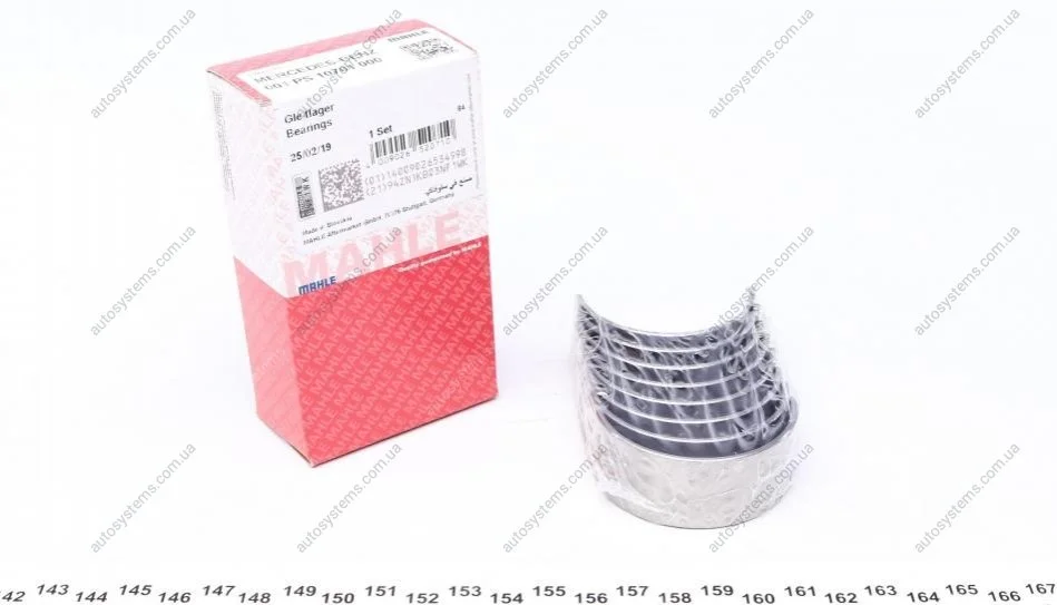 Вкладиші шатунні MB OM601 (STD) MAHLE / KNECHT 001 PS 10701 000 (фото 1)