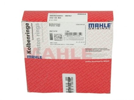 Кільця поршневі MB OM601-606 (87.00mm/STD) (2.5-2-3) MAHLE / KNECHT 002 93 N0 (фото 1)