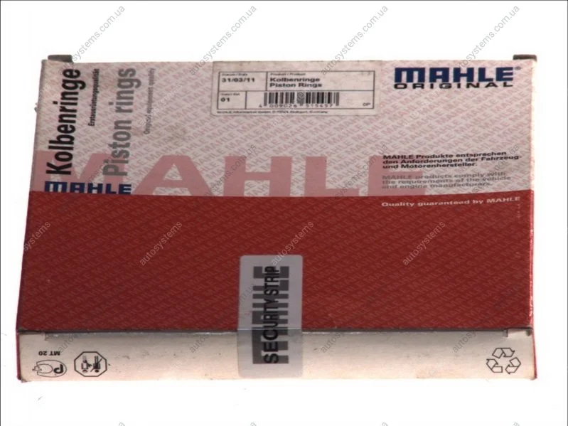 Кольца поршневые, комплект MAHLE / KNECHT 003 76 N0 (фото 1)
