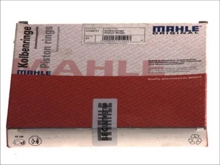 Кольца поршневые, комплект MAHLE / KNECHT 003 76 N0