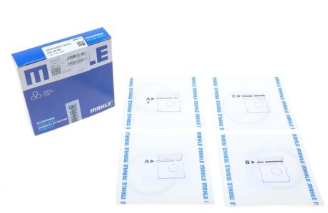 Кільця поршневі Smart 0.7 03- (66.50mm/STD) (1.2-1.5-2.5) MAHLE / KNECHT 003 99 N0
