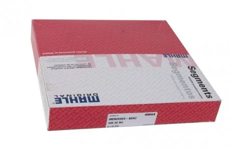 Кольца поршневые, комплект MAHLE / KNECHT 005 26 N0