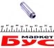 Втулка клапана направляюча (впуск/випуск) Fiat Ducato 1.9D/TD/Fiorino 1.7D 87-94 (8х14.06х46.50) MAHLE / KNECHT 007 FX 31229 000 (фото 2)