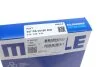 Кільця поршневі Fiat Ducato 2.3D 06- (88.00mm/STD) (2.5-2-2.5) MAHLE / KNECHT 007 RS 00150 0N0 (фото 3)