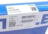 Кільця поршневі Opel Vectra 1.8i 95- (80.50mm/STD) (1.2-1.2-2) MAHLE / KNECHT 012 02 N0 (фото 3)