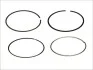 Кільця поршневі Ford Focus/Mondeo 2.0i 00-12 (87.50mm/STD) (1.2-1.2-2.5) MAHLE / KNECHT 015 61 N0 (фото 1)