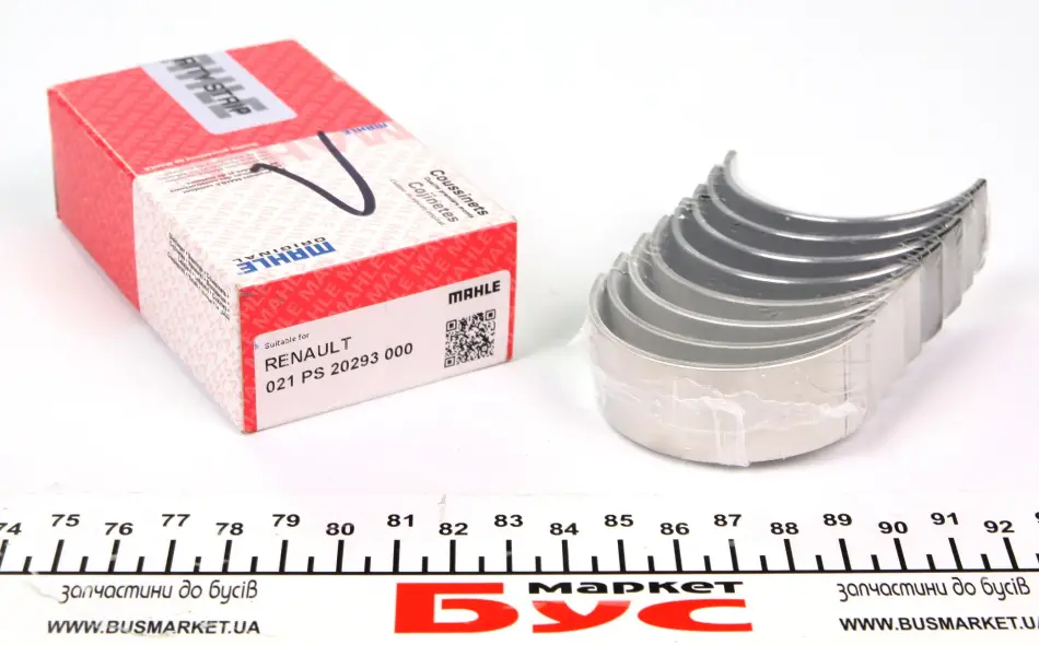 Вкладыши шатунные, комплект MAHLE / KNECHT 021 PS 20293 000 (фото 1)
