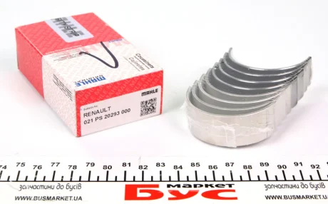 Вкладыши шатунные, комплект MAHLE / KNECHT 021 PS 20293 000