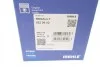 Поршень Renault Megane II/Laguna II 1.9dci 01-07 (80.51mm/+0.5) MAHLE / KNECHT 022 09 02 (фото 11)