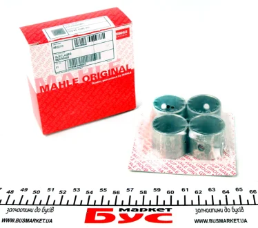 Втулка шатуна VW T4/LT 1.9/2.5 TDI (к-кт 4 шт.) (d=26mm) MAHLE / KNECHT 029 BS 10265 300