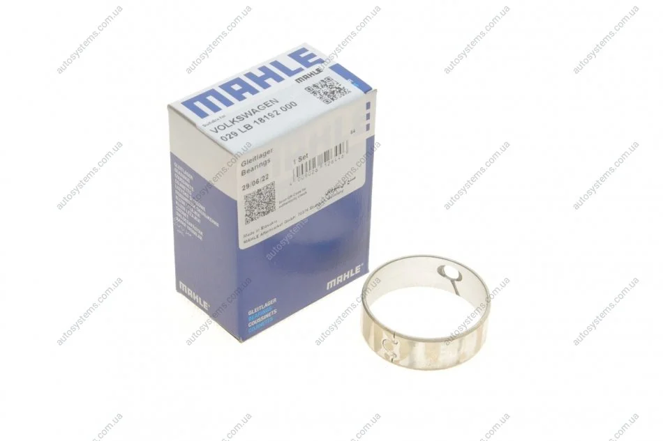 Втулка промежуточного вала MAHLE / KNECHT 029 LB 18192 000 (фото 1)