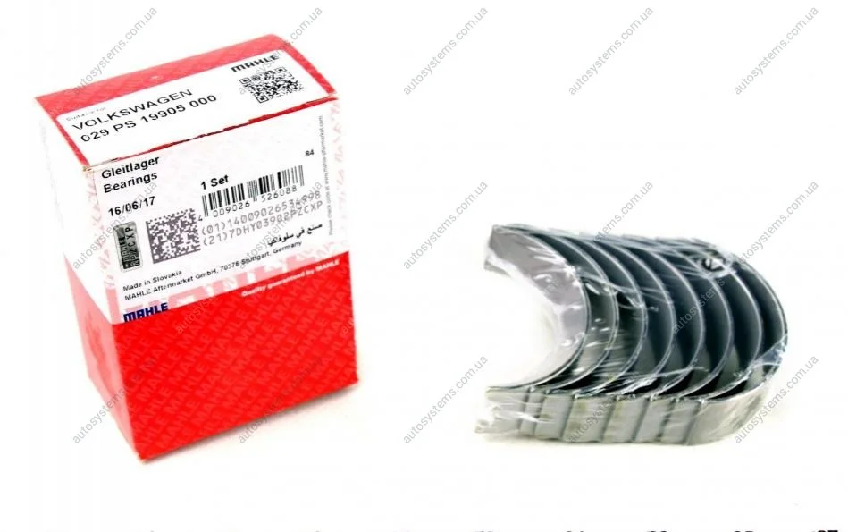 Вкладиші шатунні Audi A3/A4/A6/VW Caddy/T4/T5 1.9TDI (STD) MAHLE / KNECHT 029 PS 19905 000 (фото 1)