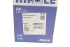 Поршень VW Golf III/Caddy II 1.6 95-00 (77.01mm/+0.50) MAHLE / KNECHT 030 42 02 (фото 8)