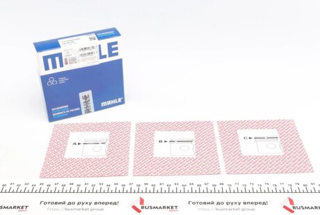 Кільця поршневі VW Golf 2.0i/Passat 2.0/2.8i 97-05 (82.51mm/STD) MAHLE / KNECHT 030 60 N0