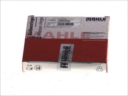 Кільця поршневі VW MAHLE / KNECHT 03074N0