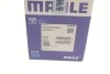 Поршень VW Caddy II 1.4 00-04 (76.51mm/STD) MAHLE / KNECHT 030 89 00 (фото 8)
