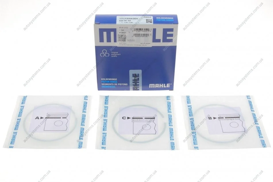 Кільця поршневі,комплект MAHLE / KNECHT 030 90 N0 (фото 1)