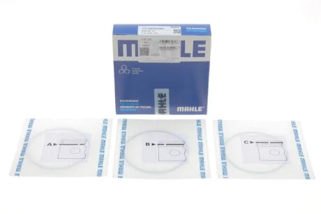 Кольца поршневые на 1 цилиндр, комплект, 0,25мм MAHLE / KNECHT 030 90 N1