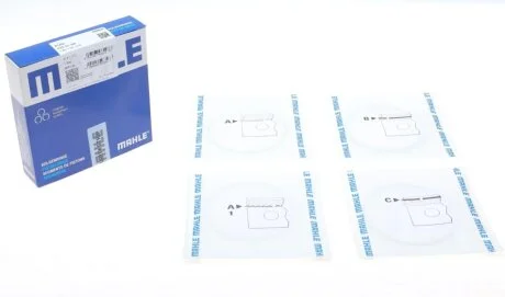 Кольца поршневые, комплект MAHLE / KNECHT 033 01 N0