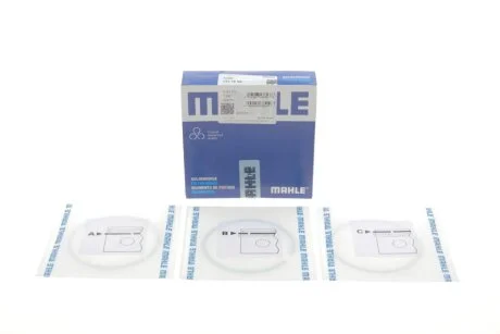Кольца поршневые, комплект MAHLE / KNECHT 033 19 N0