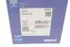 Поршень Audi A3/A4/VW Passat 1.6 96-10 (81.01mm/STD) MAHLE / KNECHT 033 20 00 (фото 6)