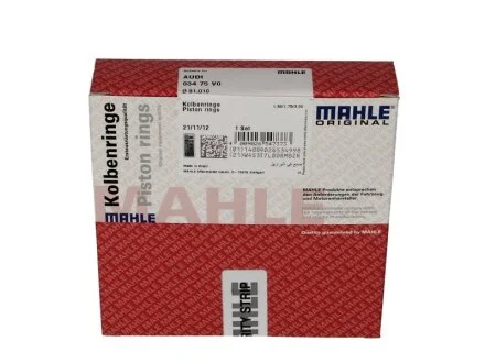 Кольца поршневые на 1 цилиндр, комплект MAHLE / KNECHT 034 75 V0