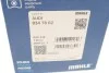 Поршень Audi 80/100/VW Golf/Passat 1.8 88-97 (81.51mm/+0.5) MAHLE / KNECHT 034 78 02 (фото 10)
